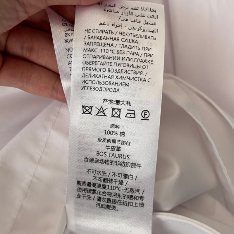 ::GUCCI:: 設計感 白色馬銜釦造型 新款開襟襯衫 造型襯衫 男女皆可-22