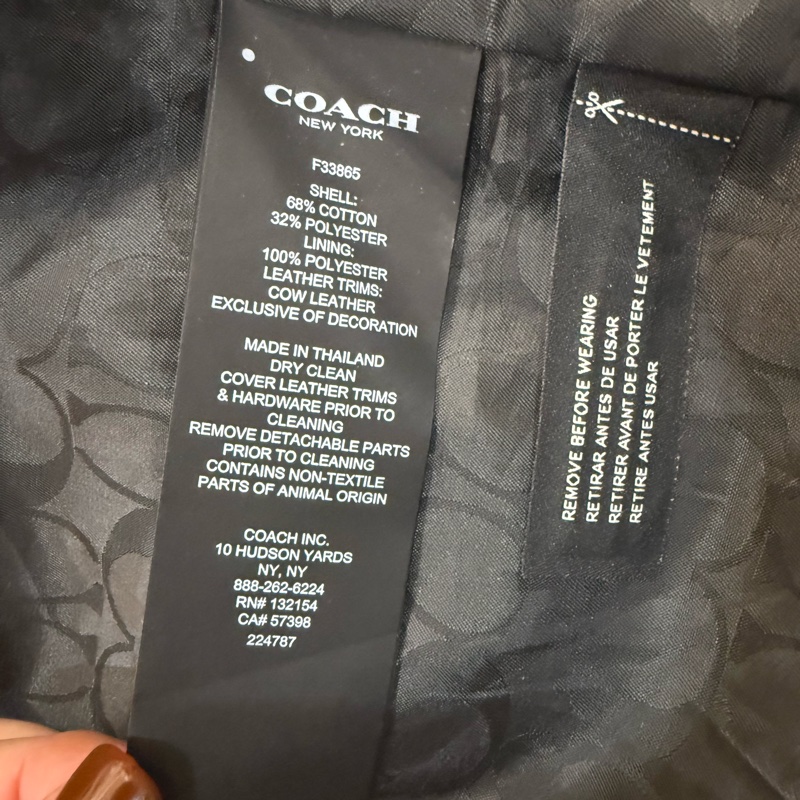 Coach 經典挺版 風衣外套 M-5