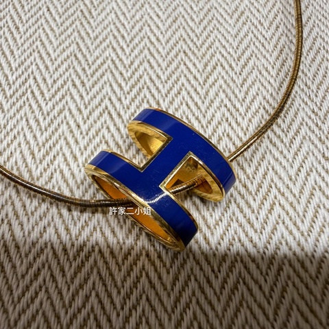 Hermes 蛇鏈款925銀 H靛藍色項鍊（非mini)
