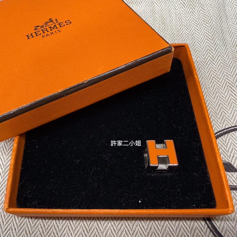 Hermes 橙色琺瑯H方型項鍊頭-0