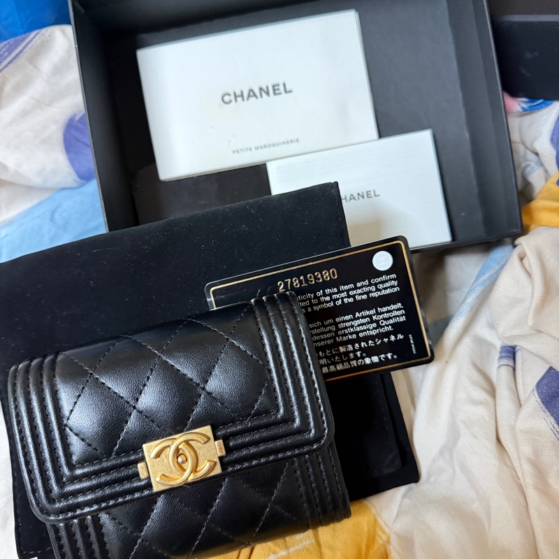 CHANEL BOY 羊皮短夾-4