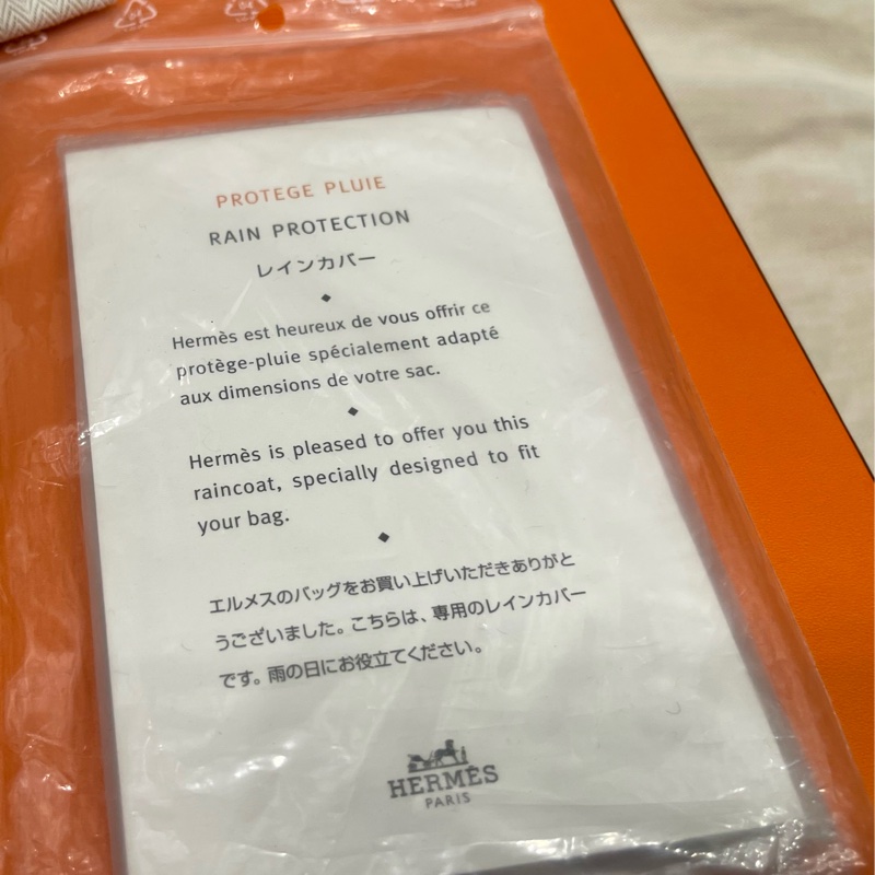 Birkin30金棕銀扣,-30