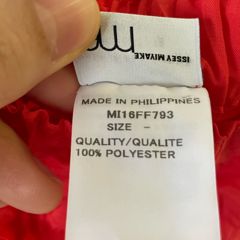 三宅一生ME 橘色造型飛鼠褲-9