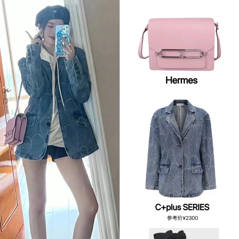 Hermes mini Roulis 銀扣/錦葵紫🫟🎨🌸小豬鼻-6