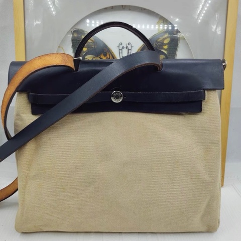 愛馬仕Herbag