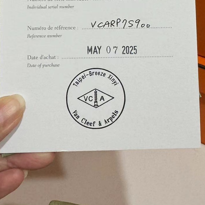 ✨梵克雅寶 三葉草紅寶石手鏈 2025年全套 專櫃已漲價 99新-4