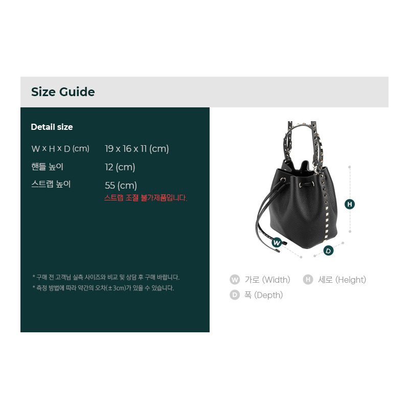 VALENTINO 24SS 女士單肩包-2