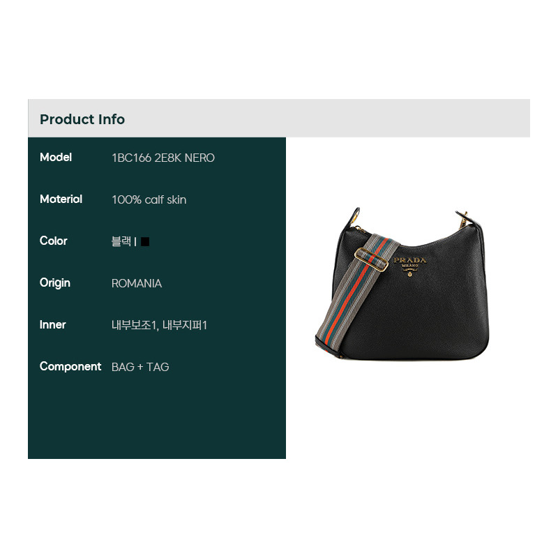 PRADA 女士單肩包 24SS (1BC166 2E8K NERO)-1