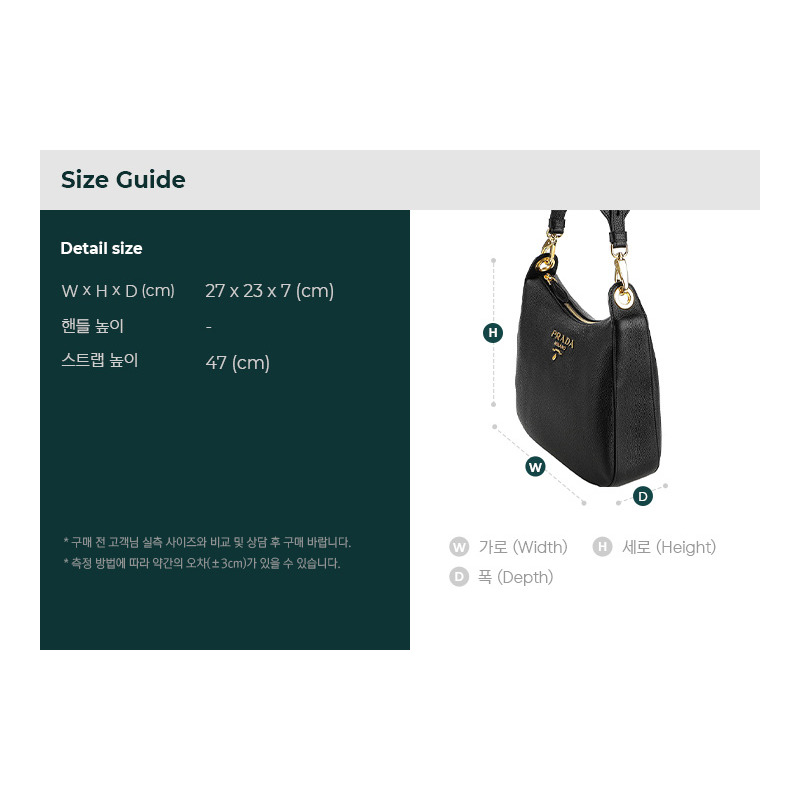 PRADA 女士單肩包 24SS (1BC166 2E8K NERO)-2