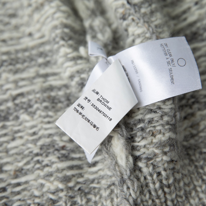 🈹*減價 超值* THOM BROWNE 開衫毛衣-11