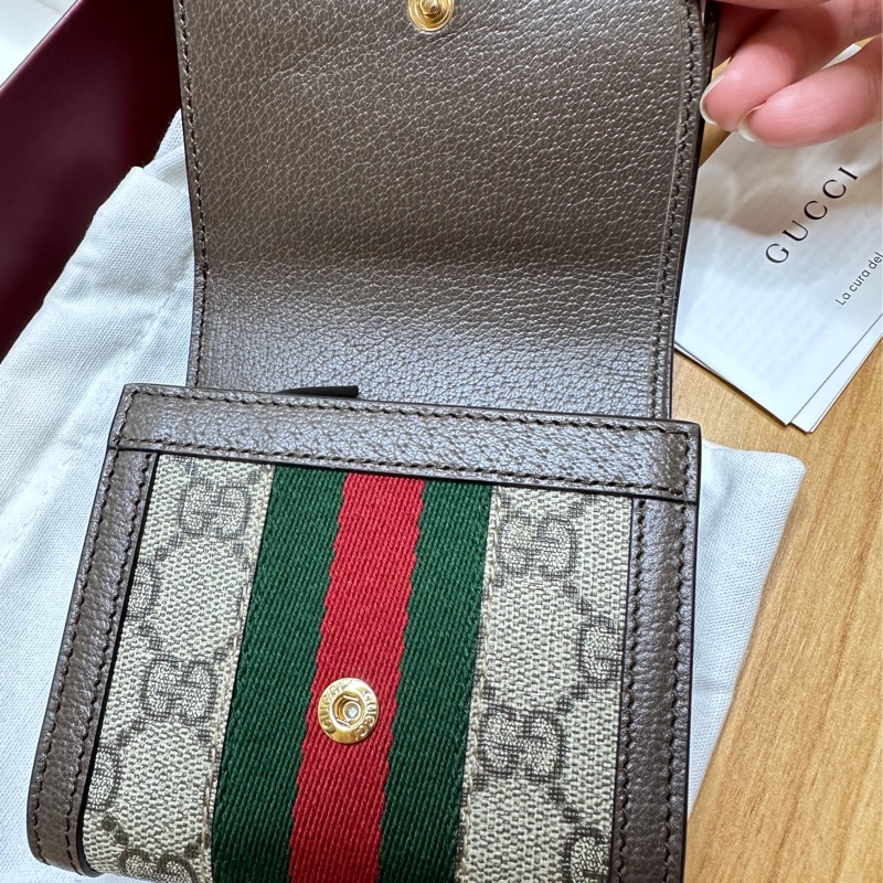 GUCCI 古馳 經典Ophidia GG印花帆布牛皮飾邊暗釦短夾-2