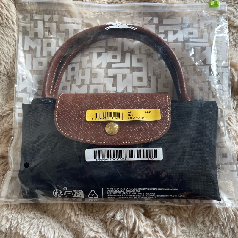 Longchamp中號拖特包-14