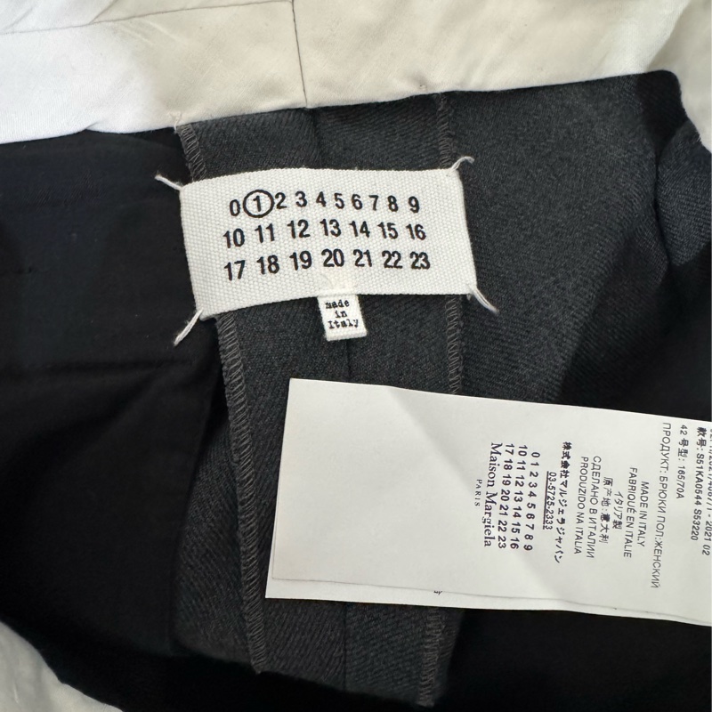 Maison Margiela主線西裝長褲-3