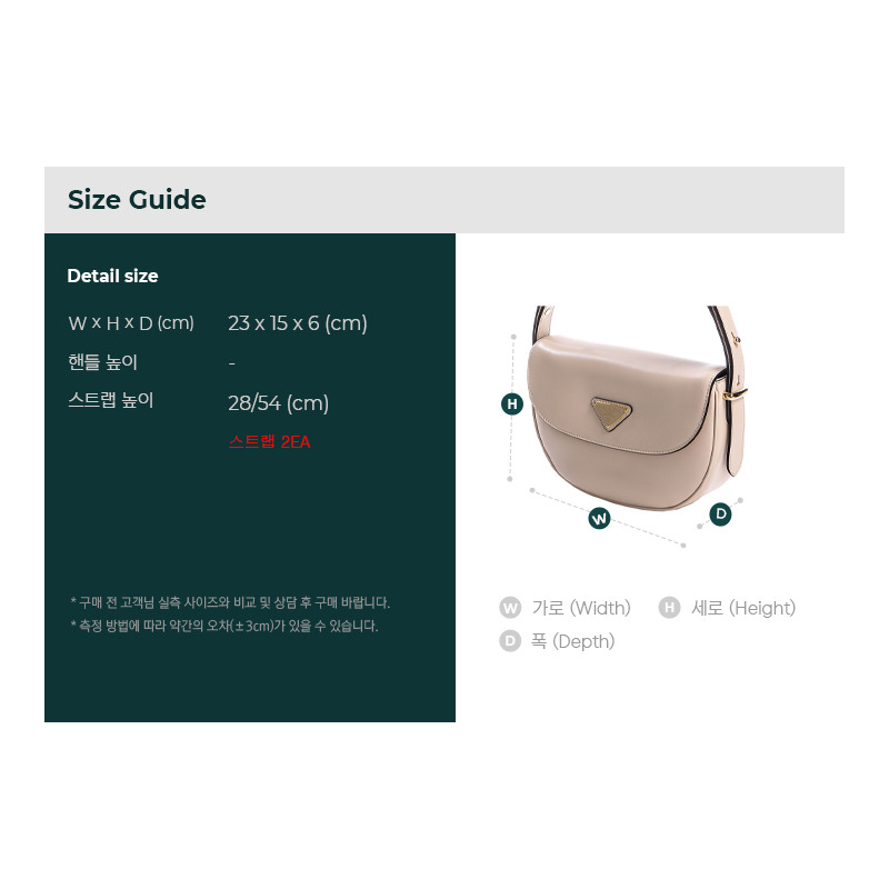 PRADA 24SS 女士 Arke 單肩包 1BD365 ASK F03MV-2