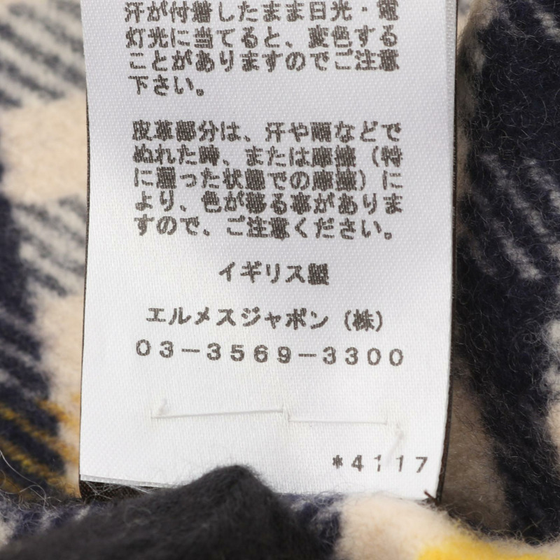 愛馬仕羊絨圍巾,米色、藏青色、黃色,二手女款-4