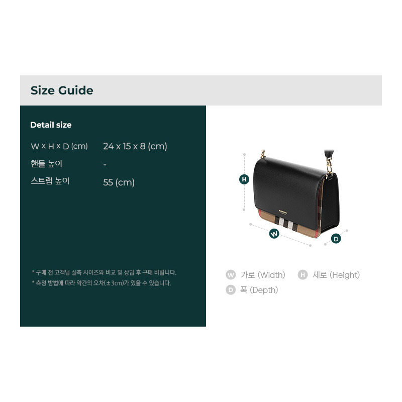 BURBERRY 24SS LL MACKFORD 斜背包-2