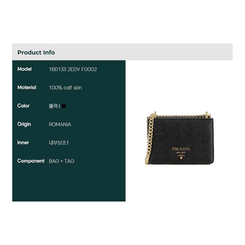 PRADA 24FW Saffiano 皮革肩背包-1