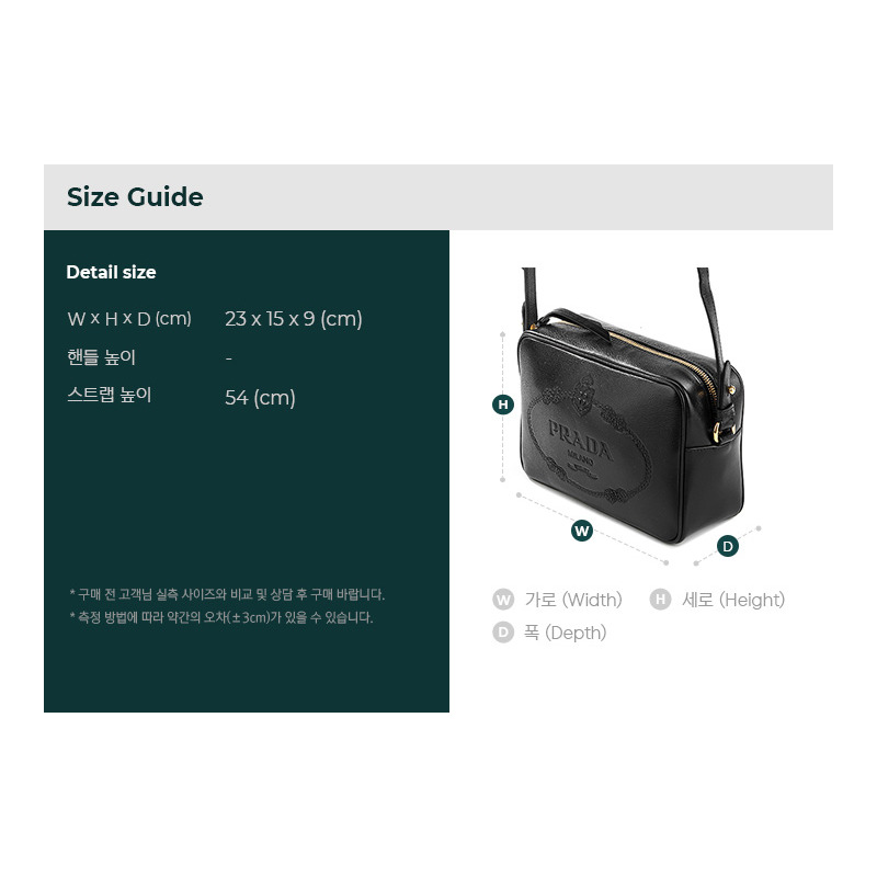 PRADA 女士單肩包 24FW (1BH089 2EBJ F0002)-2