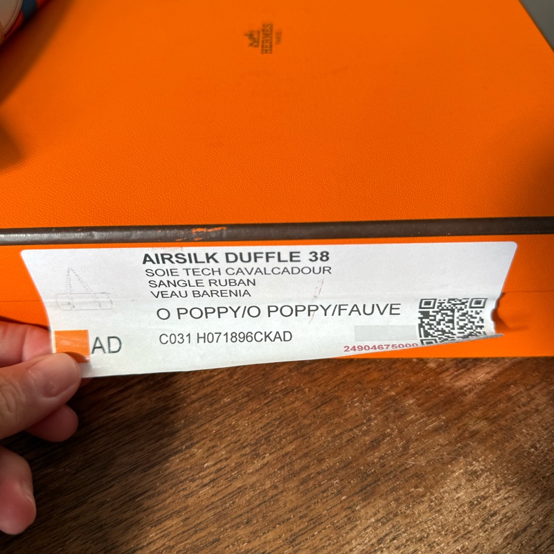 HERMES Airsilk Duffle 38 真絲材質運動旅行袋-21