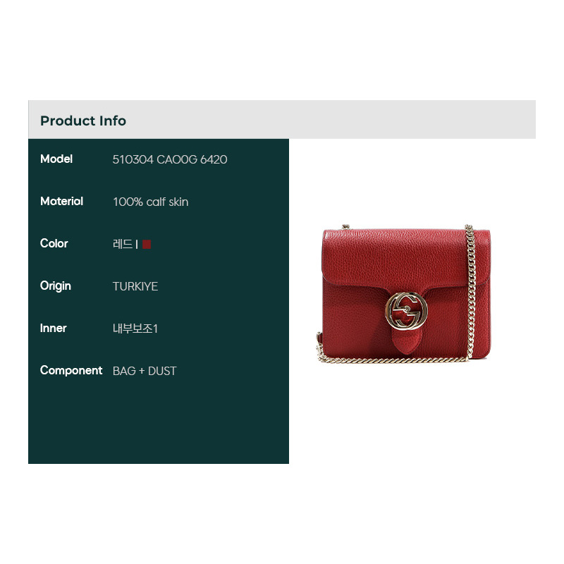 GUCCI 互扣式 GG 單肩包-1