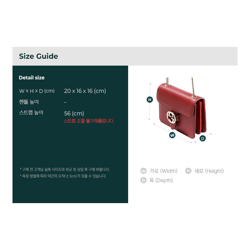 GUCCI 互扣式 GG 單肩包-2