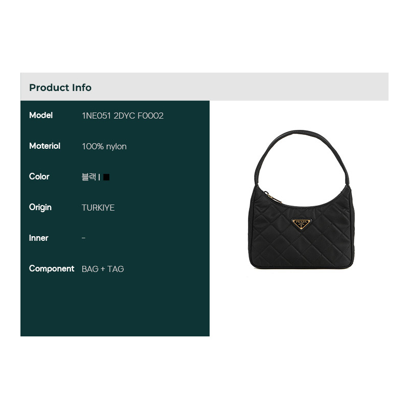 PRADA 女士三角形Logo單肩包 24FW (1NE051 2DYC F0002)-1