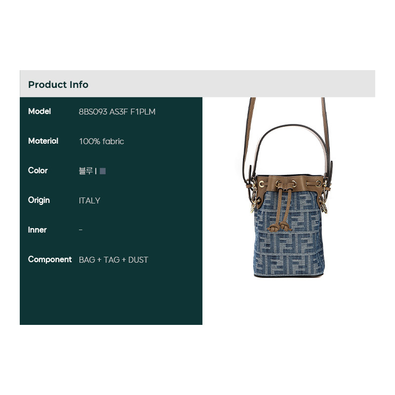 FENDI 24SS 女士手提包-1