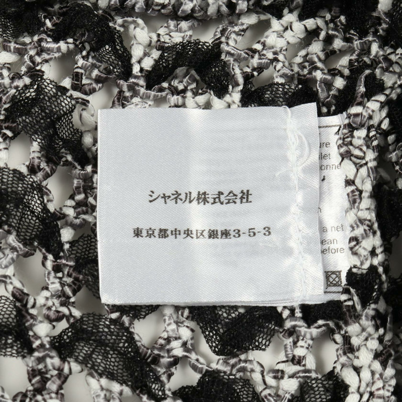 香奈兒 COCO 標誌紐扣透視開襟衫 #36 人造絲腈綸 白色 黑色 二手-3