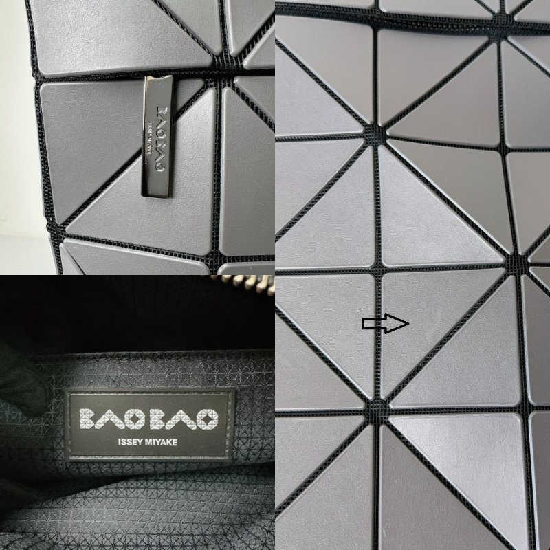 BAOBAO 三宅一生BLOCKY霧面炭灰後背包-8