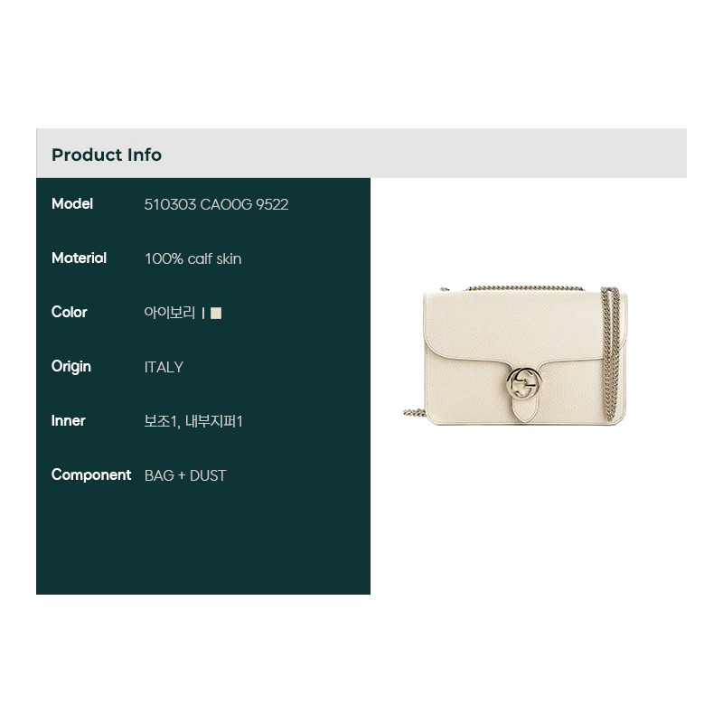 GUCCI 互扣式 GG 鏈條單肩包 24FW (510303 CAO0G 9522)-1