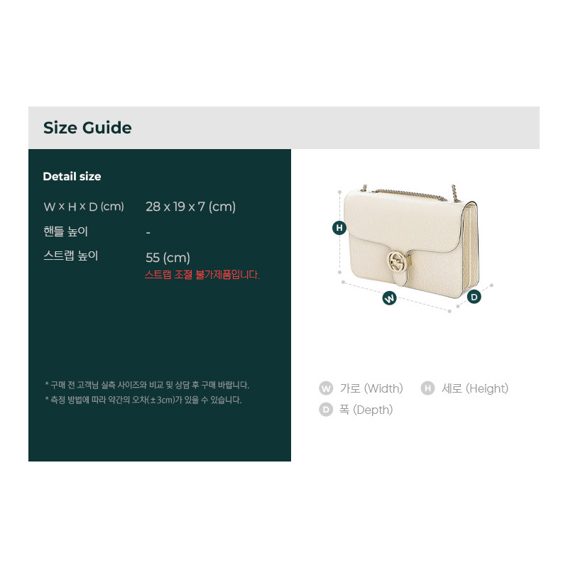 GUCCI 互扣式 GG 鏈條單肩包 24FW (510303 CAO0G 9522)-2