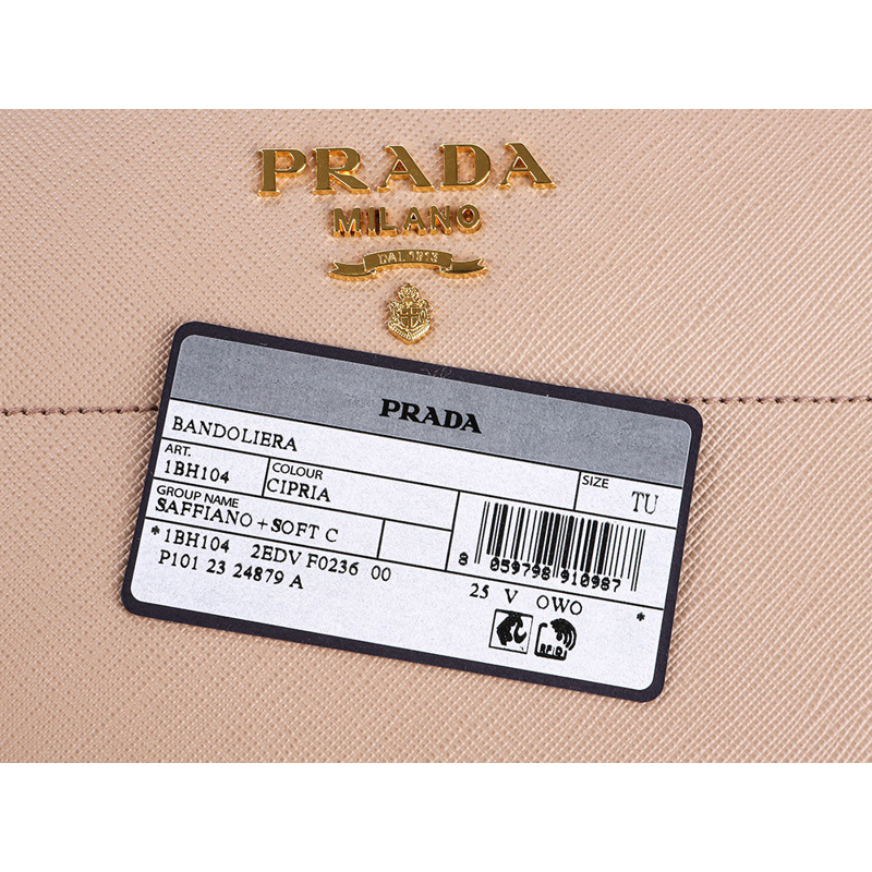 PRADA 單肩包-16