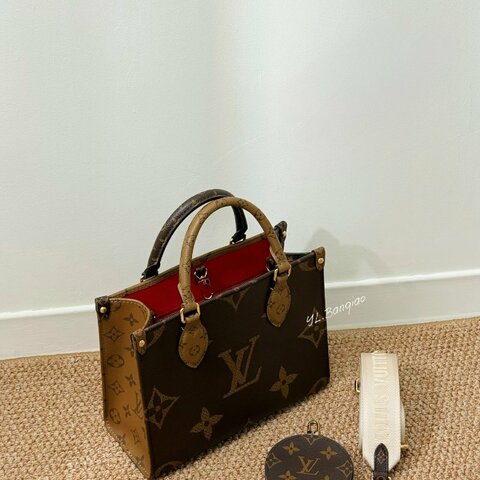 LV雙色原花OnTheGo PM M46373