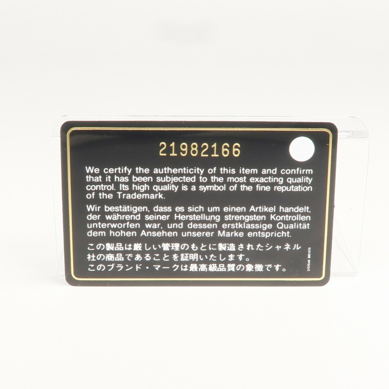CHANEL 羊皮皮革Boy Long Wallet金扣長錢包-8