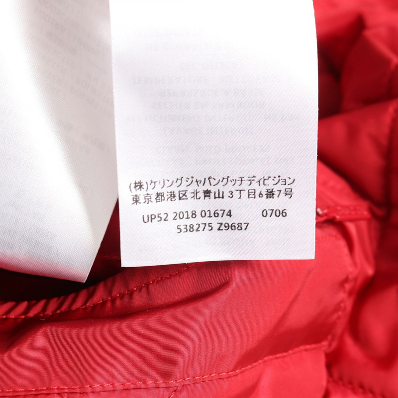 GUCCI 男款羽絨外套 #52 尼龍紅黑配色 二手-3