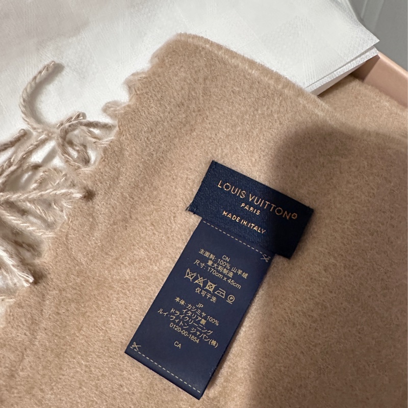 Louis Vuitton Reykjavik雙面圍巾 奶茶色羊毛雙面圍巾-9