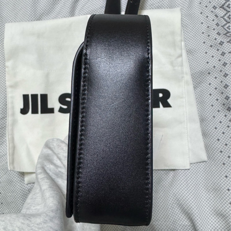 Jil Sander logo-lettering leather crossbody bag-1