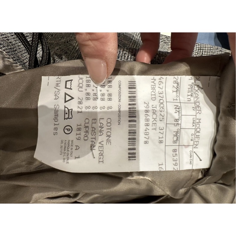 Alexander McQueen 軍绿色+灰格紋外套-2