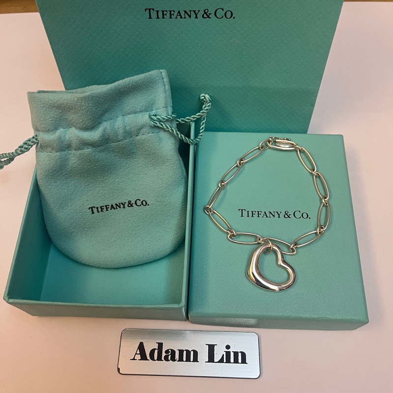 Tiffany & co 愛心手鍊-1