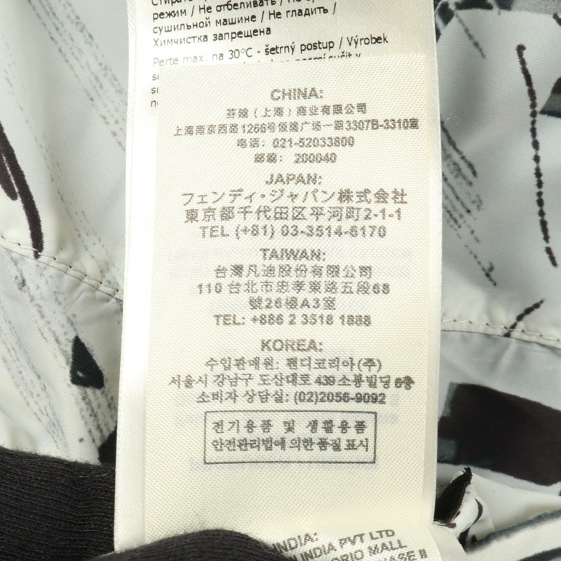 FENDI 羽絨外套 #46 尼龍 白色 多色 二手 女款-3