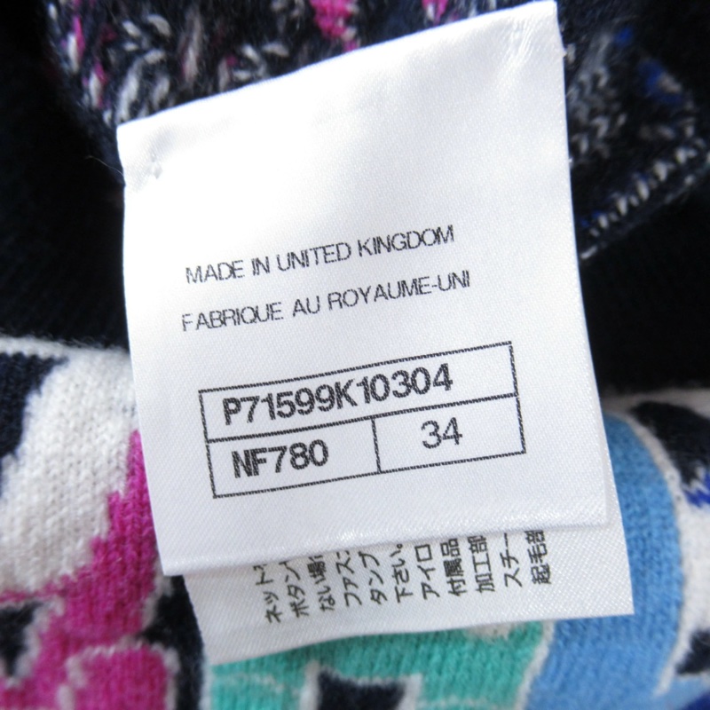 CHANEL coco針織上衣-5