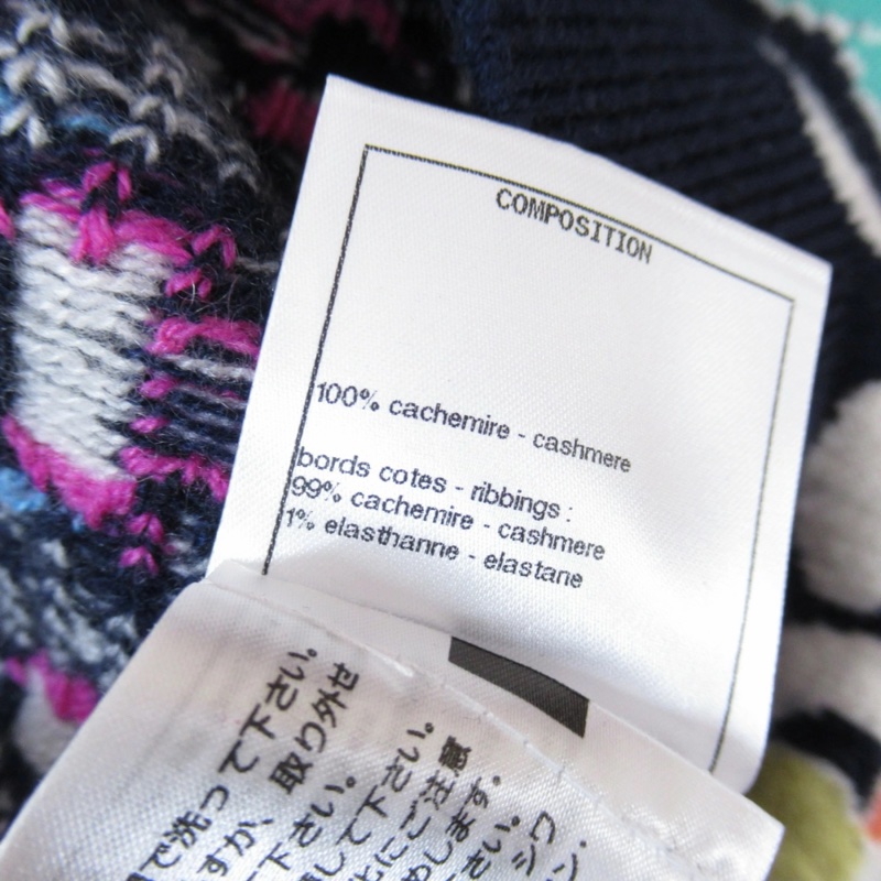 CHANEL coco針織上衣-6