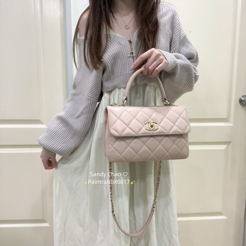 ෆ Chanel Trendy Cc裸粉色🩰-0