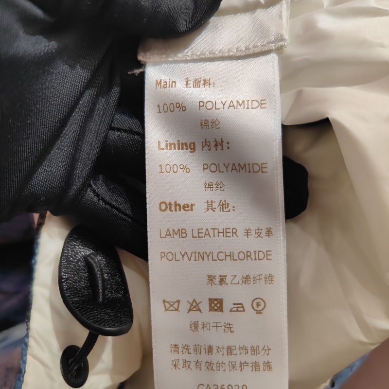 🈹*減價 超值*  LV 羽絨背心 閒置新 帶吊牌-11