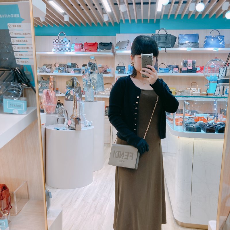 MS0479 Fendi 芬迪 鏈條錢包 牛皮 棕色 啡色 金扣 Roma Wallet On Chain Calfskin Brown x GHW-14