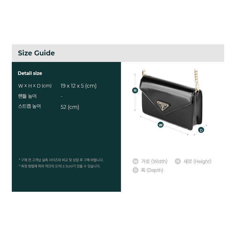 PRADA 25SS 女士單肩包 1BD350 2COY F0002-2