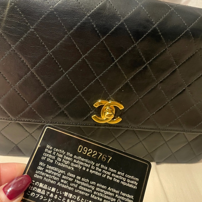 vintage Chanel-9