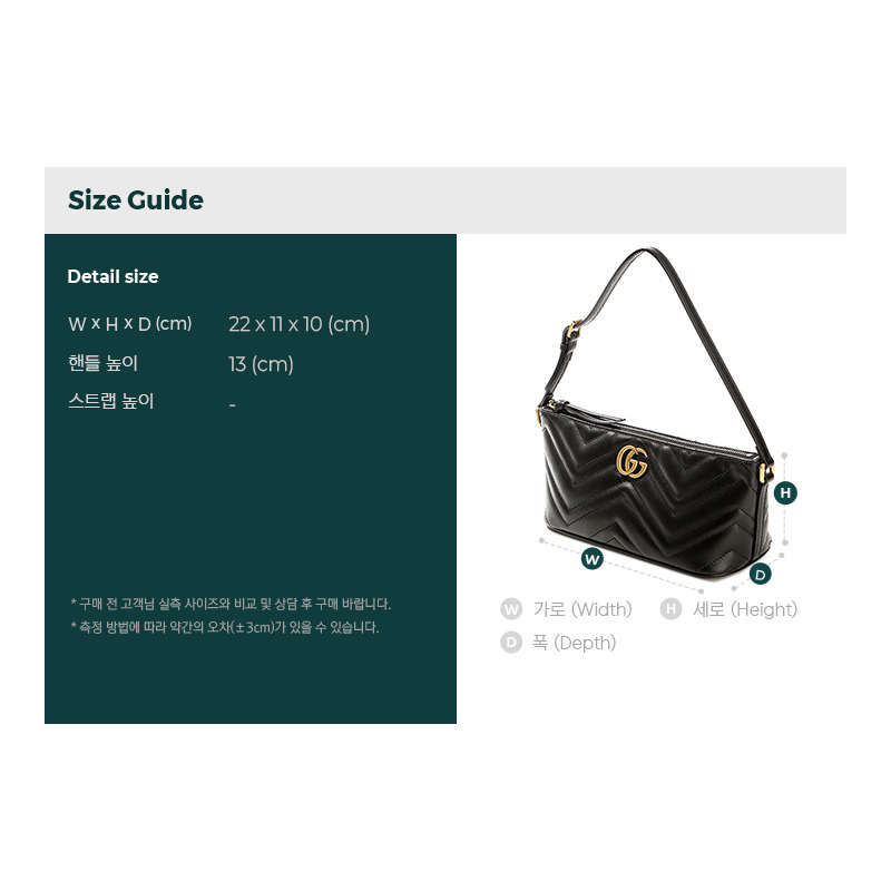 GUCCI 女士 Mont 單肩包 25SS (739166 AABZB 1000)-2