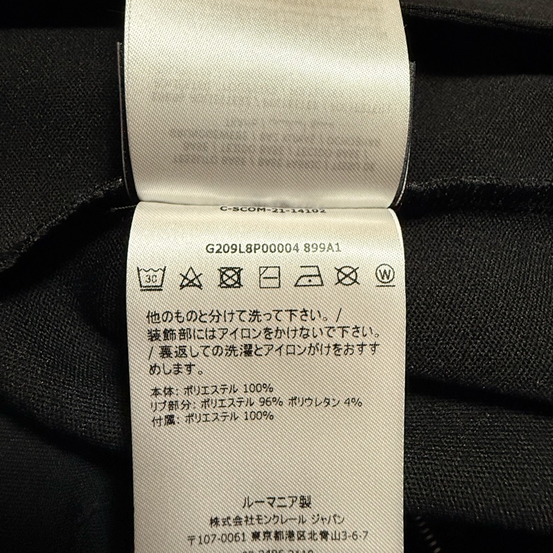 Moncler x Palm Angels 立領運動（限量全新）-8