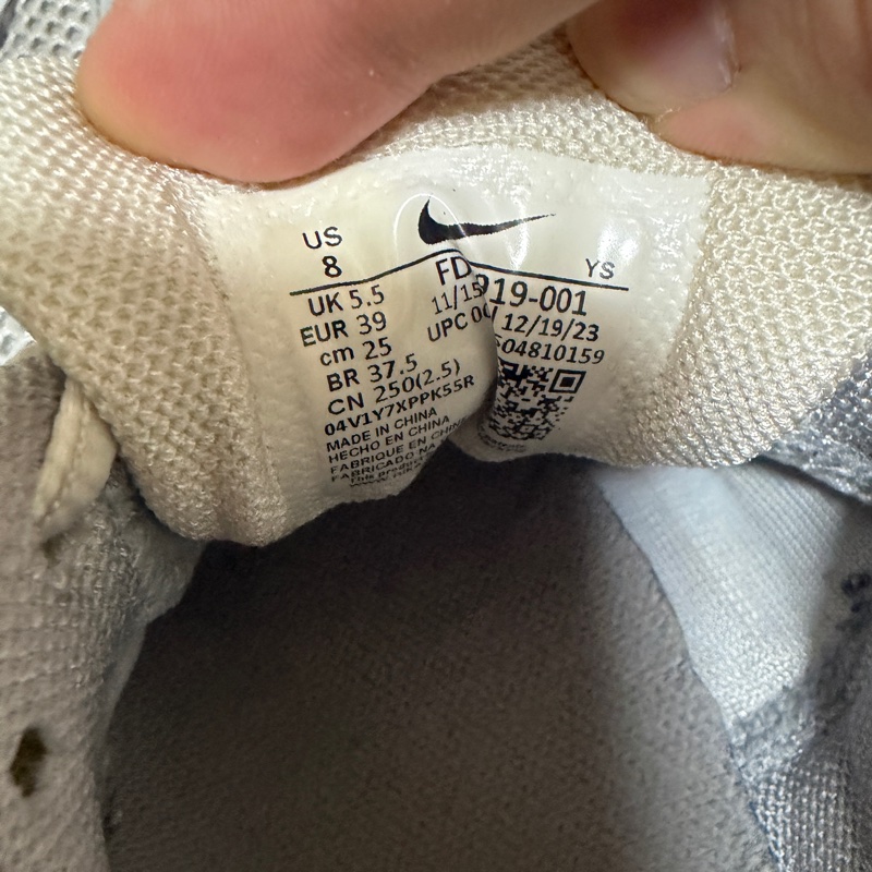 US8 25cm NIKE ZOOM VOMERO 5 無盒-4